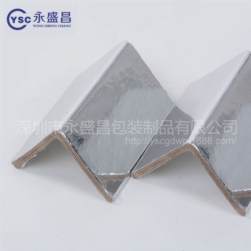 建筑纸护角
